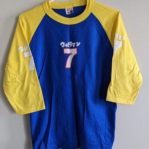 Blue and Yellow baseball style mid sleeve t